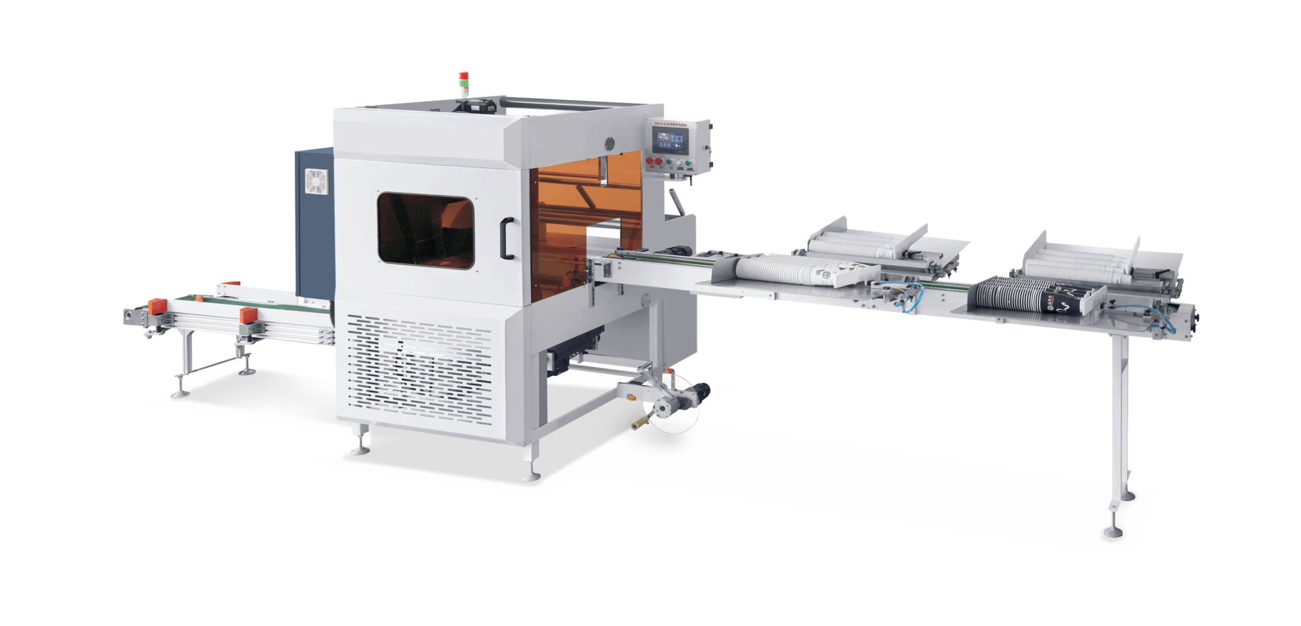 Horizontal Packaging Machine (Four Stations)